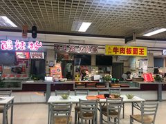 门面-土豆粉&刀削面(西单新一代商城店)