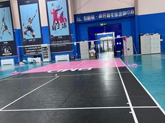 -伯明顿羽毛球(南开分馆)