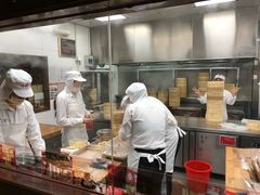 -鼎泰丰(渔阳店)