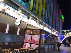 -鲜芋仙(高新万达广场店)