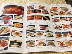 -巴扎美食·新疆菜·西域歌舞表演餐厅(新疆大厦店)