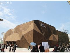 -上海都市菜园