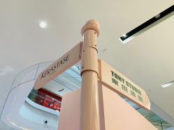 -東田造型
