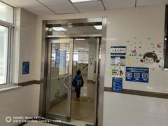 -同济大学附属口腔医院