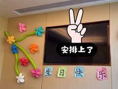 -海底捞火锅(坪山益田假日广场店)