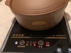 -澳门豆捞(裕华东路店)