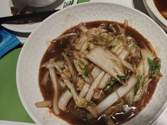 -鑫小城故事·藕汤·家常菜(台北一路总店)