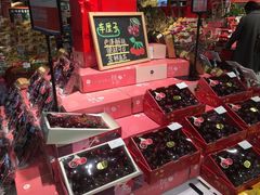 -Olé精品超市(重庆观音桥店)