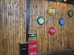 -3号仓库(幸福北路店)