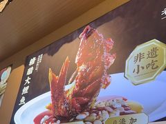 -老淮滨-蚌埠非遗小吃(淮河路店)