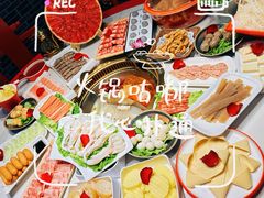 -欠火锅·水牛毛肚·团建聚餐·生日宴(何山路店)