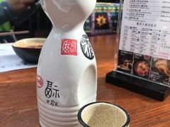 -束河人家(南锣鼓巷店)