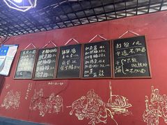 -丁丁猫重庆小面(徐州路店)