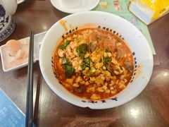 -清真·老兰家(兴善寺西街总店)