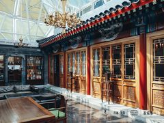 -北京古城老院厉晓麟精致菜