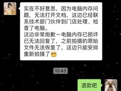 -海马体家庭照相馆(广州正佳广场店)