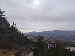 -北岳恒山