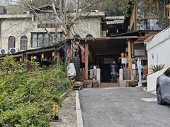 -马灯部落·西湖边的创意山景餐厅(虎跑动物园店)