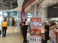 -肯德基(八号仓店)
