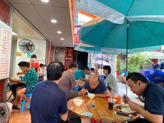 -广香烧腊快餐店
