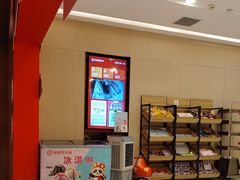 -海底捞火锅(武胜路凯德广场店)