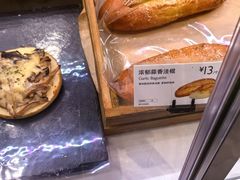 -巴黎贝甜(五月花广场店)