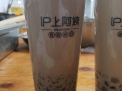 -沪上阿姨·精选茶饮(桃源友嘉购物广场店)