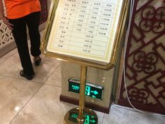 -家富足道·SPA·影院式(解放碑碑中心店)