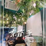 非常小清新的东南亚轻食店~