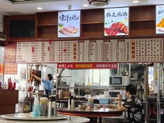 -香辉食馆(新兴路店)