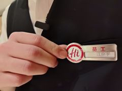 -海底捞火锅(西直门凯德MALL店)