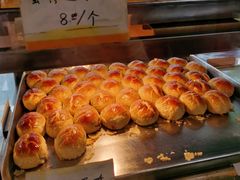 -香港元朗荣华月饼(十八甫路店)