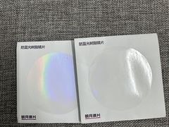 -LOGO眼镜·蔡司品牌折扣店(龙华清湖店)