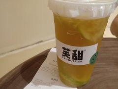 凤梨香水柠-狐狸和向日葵(北京路店)