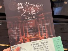 -福州海峡文化艺术中心