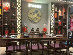 -邑家人·山水四合院