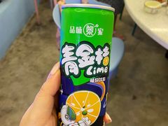-墨脱石锅椰子鸡•海鲜糟粕醋(榆亚路店)