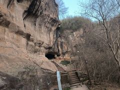 -浮山风景名胜区