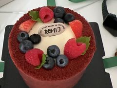-姆们M Sweetie Cake(五道口店)