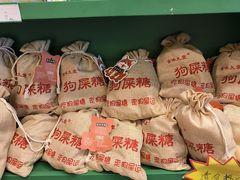 -重庆十八梯传统风貌区