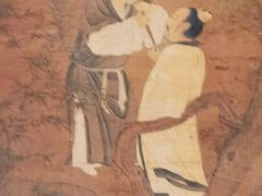 -台北故宫博物院