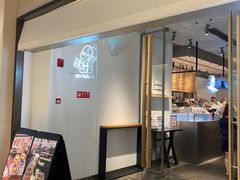 门面-喜茶(上海兴业太古汇店)