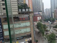 -龙聚德北京烤鸭(沙坪坝华宇A馆店)