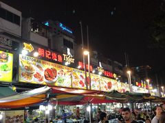 -明记烧鱼美味店