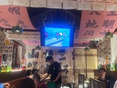 -三杯赤運·中式小酒馆(所城里店)