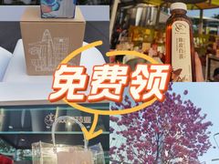 -深圳湾万象城(南山店)