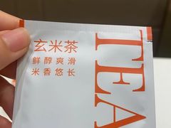 -新一番三文鱼寿司(友谊国贸城店)