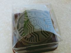 -星巴克(南京江宁弘阳家居店)