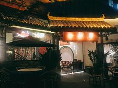 -院8里·小聚园老川菜(九眼桥店)