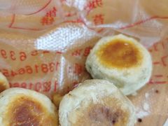 -宋记饼家(石门二路店)